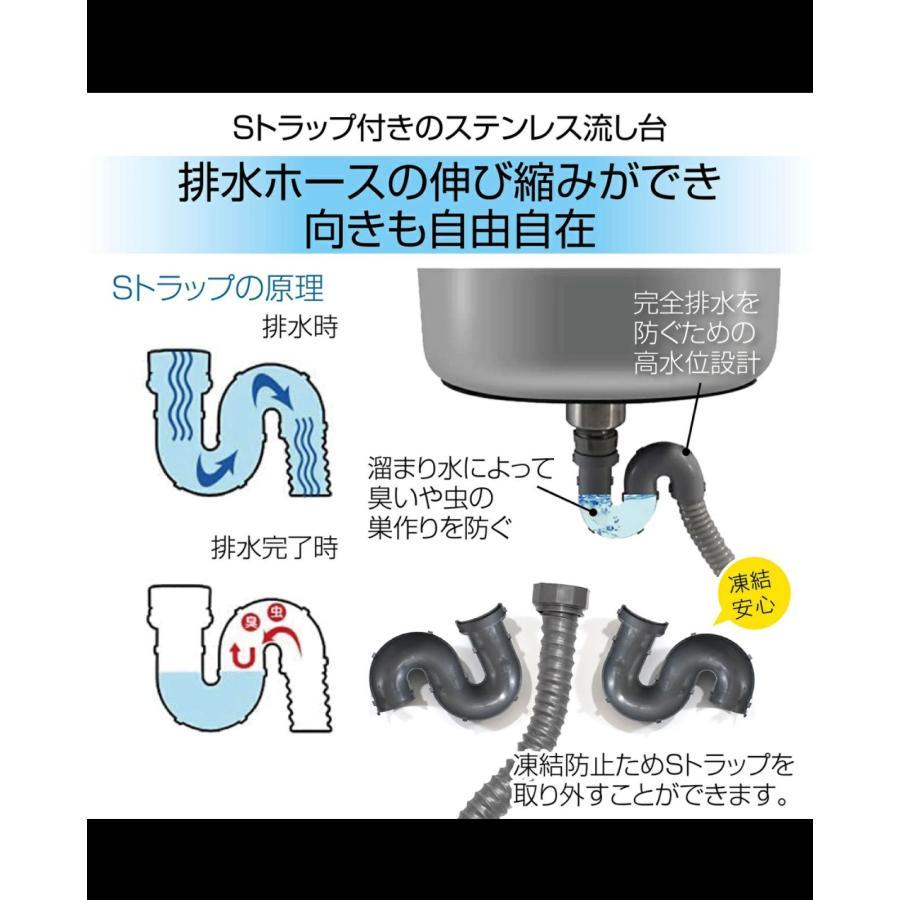 流し台 屋外 ステンレス 水栓付き diy ガーデンシンク 家庭用 アウトドア 庭 幅55cm 奥行45cm 高さ80cm RC-A55の画像