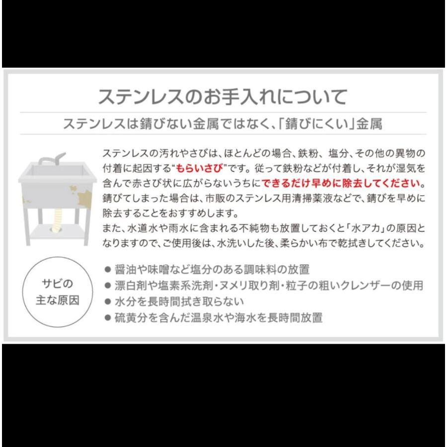 流し台 屋外 ステンレス 水栓付き diy ガーデンシンク 家庭用 アウトドア 庭 幅55cm 奥行45cm 高さ80cm RC-A55の画像