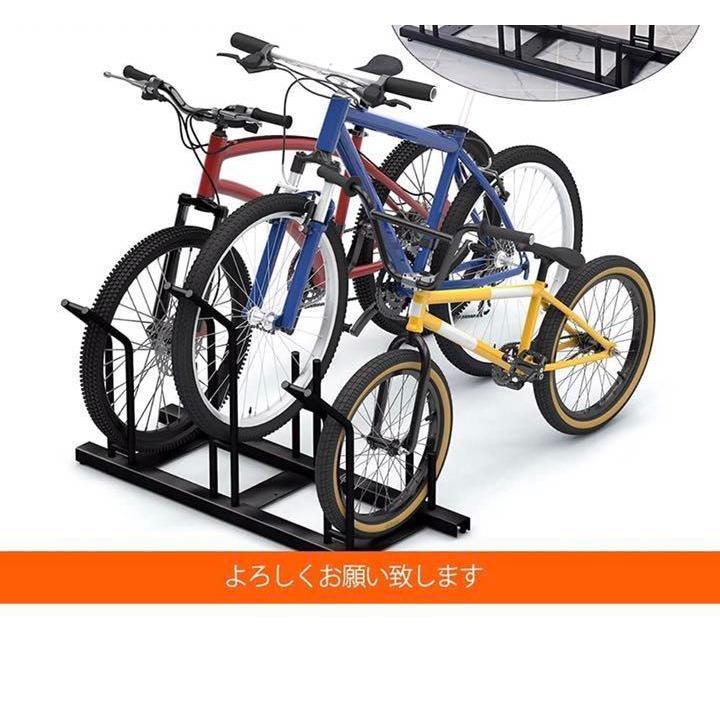 自転車スタンド 横風に強い 頑丈 自転車 自転車置き場 (2台用) : 小路