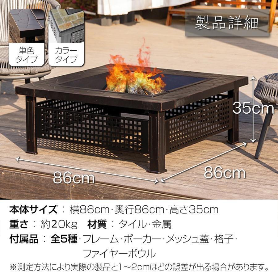 バーベキュー 焚火台 多人用 庭 家族用 大型 テーブル キャンプ (黒の 