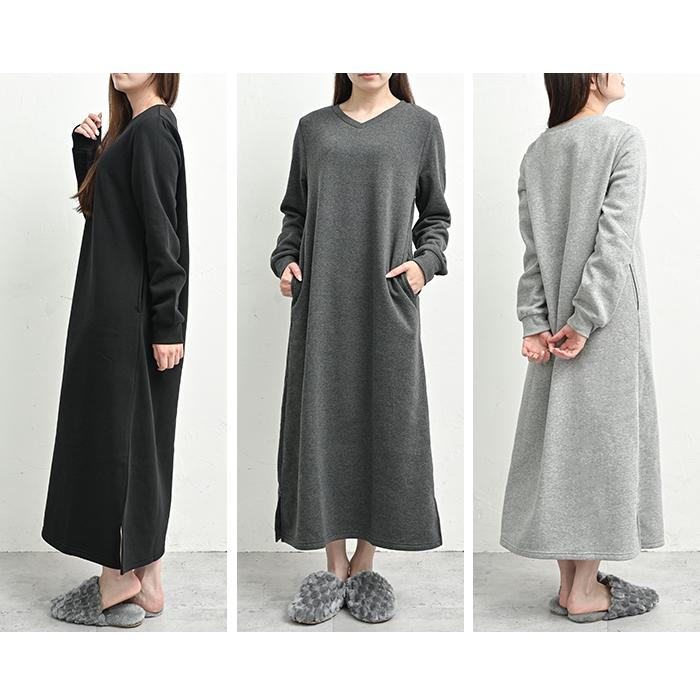 ルームウェア ワンピース 裏起毛 部屋着 レディース マタニティ 送料