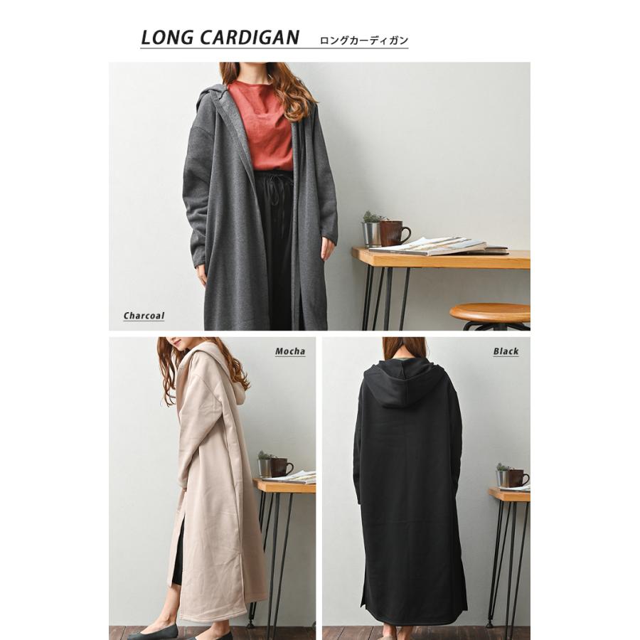 LEONARD ブラック ロングカーディガン　裏地付き　薄手コート　9号 ロング ニット カーディガン[品番：AIKW0000604]｜ica（アイカ