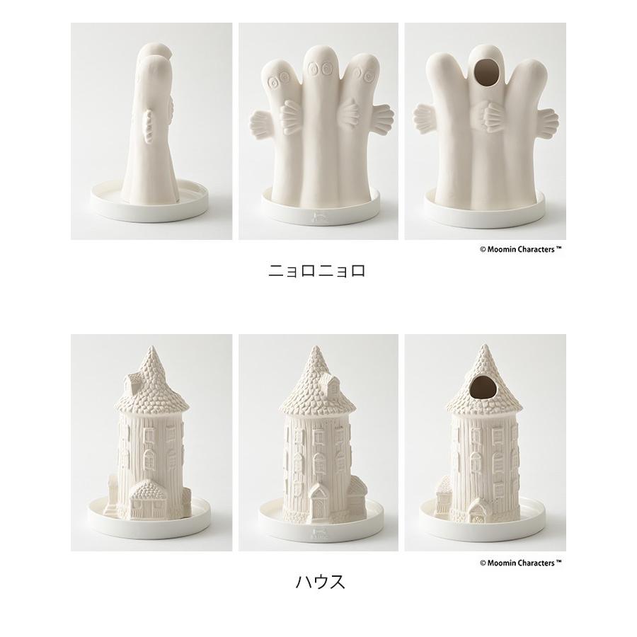 BRUNO（ブルーノ） 加湿器 ムーミン 気化式 MOOMIN : ライフスタイル