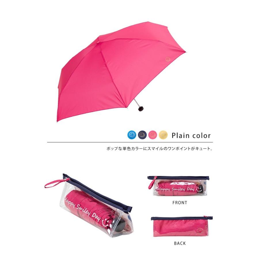 because（ビコーズ） スマイル スマイリー 雨傘 折りたたみ傘 ニコ