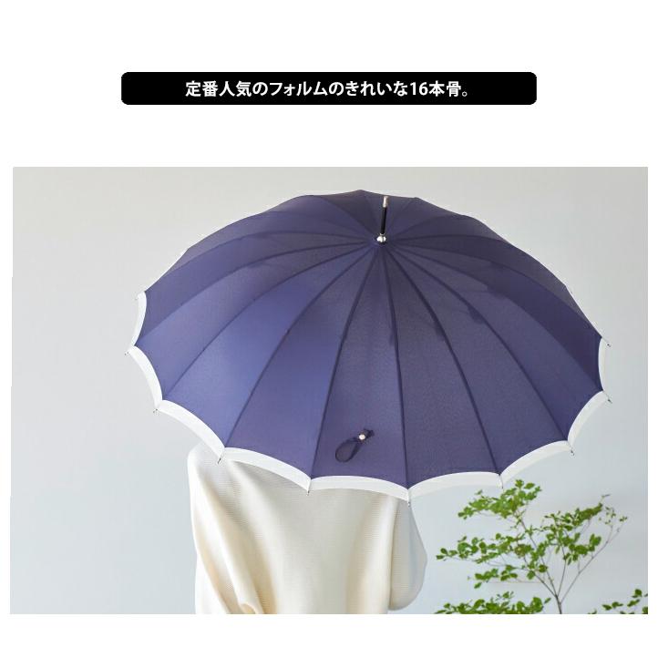 2点以上で送料無料 Because 長傘 雨傘 16フレーム レディース 雨具 Umfr Ab Be 16frame ライフスタイルアブラナ 通販 Yahoo ショッピング