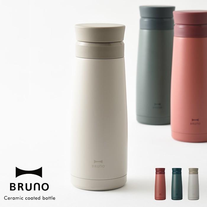 BRUNO（ブルーノ） セラミックコートボトル 450ml : ライフスタイル
