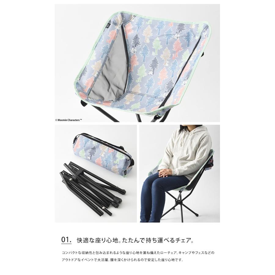 BRUNO ムーミン×BRUNO チェア M 送料無料 : ライフスタイル BRUNO ムーミン×BRUNO チェア M 送料無料 : ライフスタイル