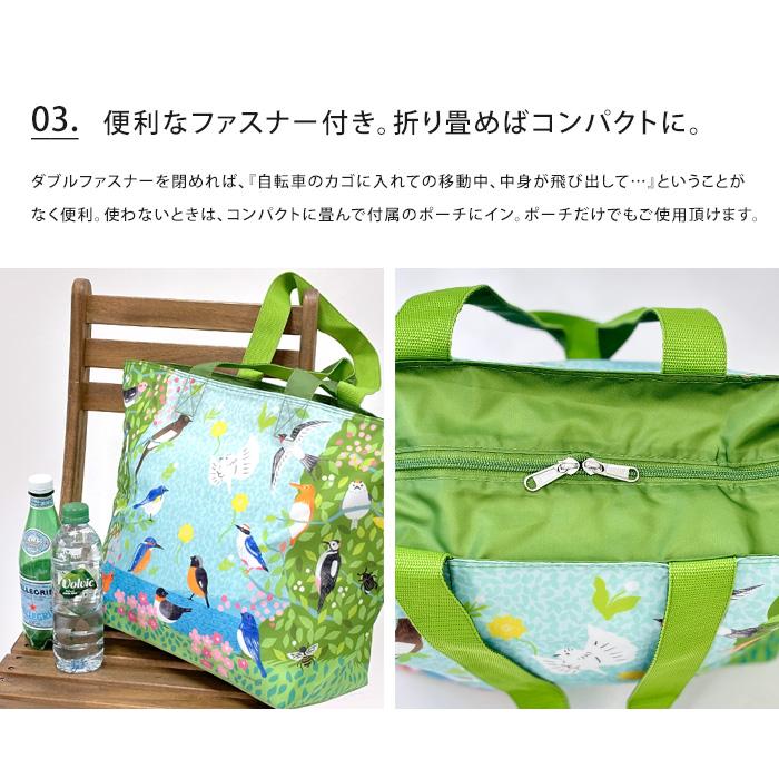 DESIGNERS JAPAN デザイナーズ 保冷バッグ クーラーバッグ コンパクト