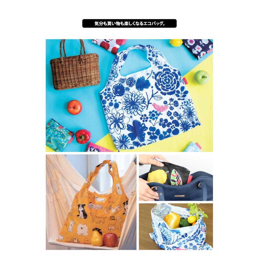 DESIGNERS JAPAN エコバッグ メール便送料無料 デザイナーズエコバッグ