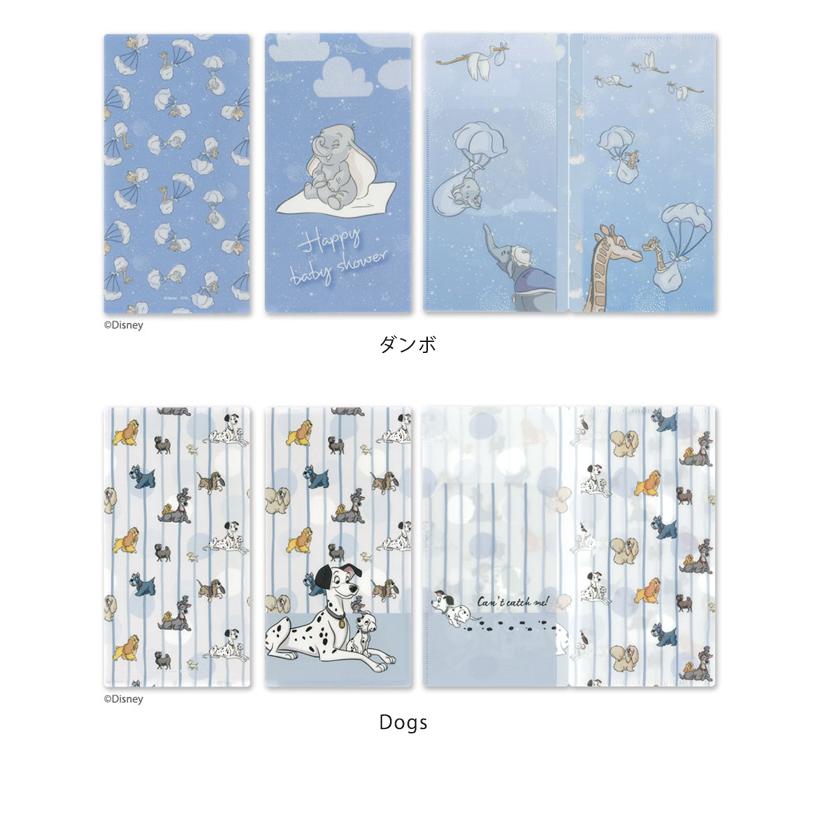 ディズニーケース3種類セット 仲良しなミッキーマウス＆ミニーマウスが可愛い、シックなトラベル