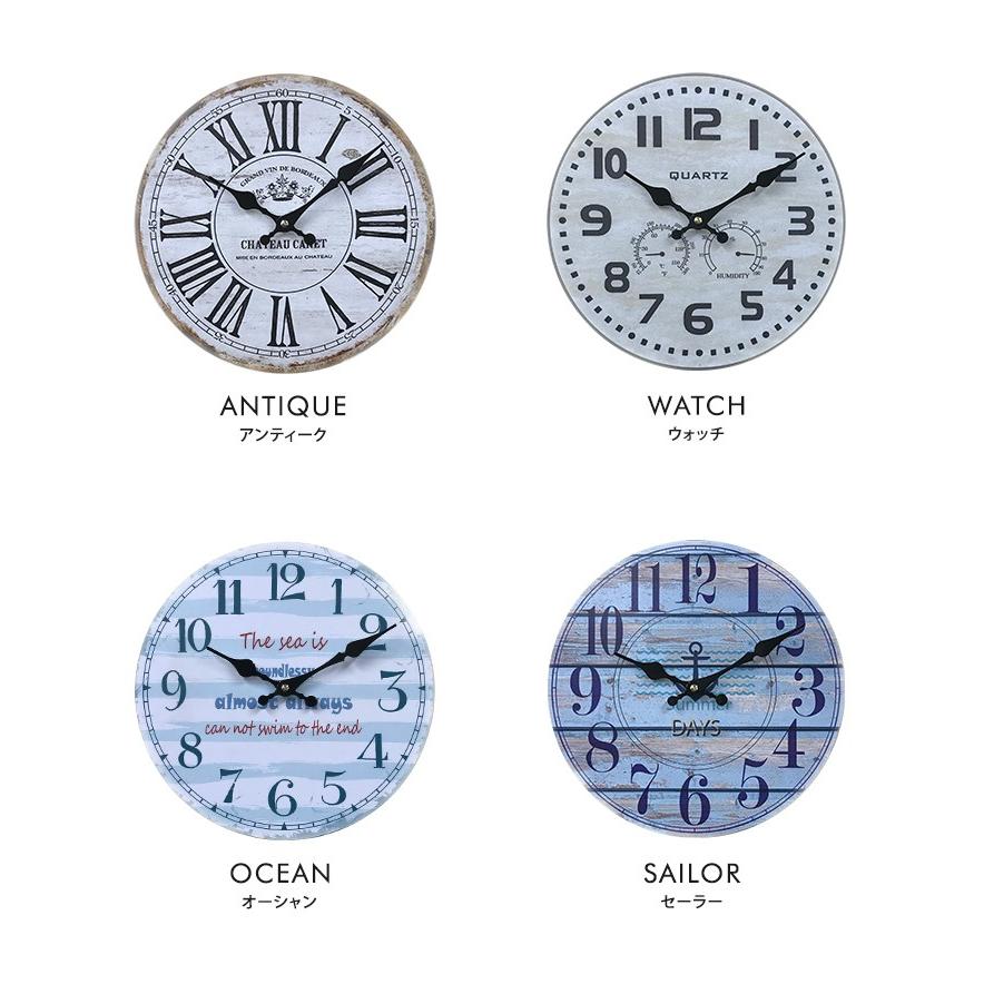 オリジナルイラスト　壁掛け時計 Amazon.co.jp: 掛け時計, 子供の素敵な絵を描く地球のコンセプト