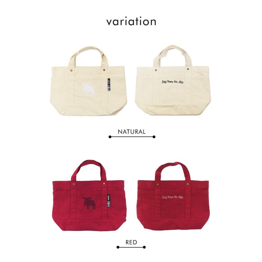 Moz モズ 帆布 トートバッグ レディース 小さめ Mサイズ メール便送料無料 Ab Ef Moztote ライフスタイルアブラナ 通販 Yahoo ショッピング