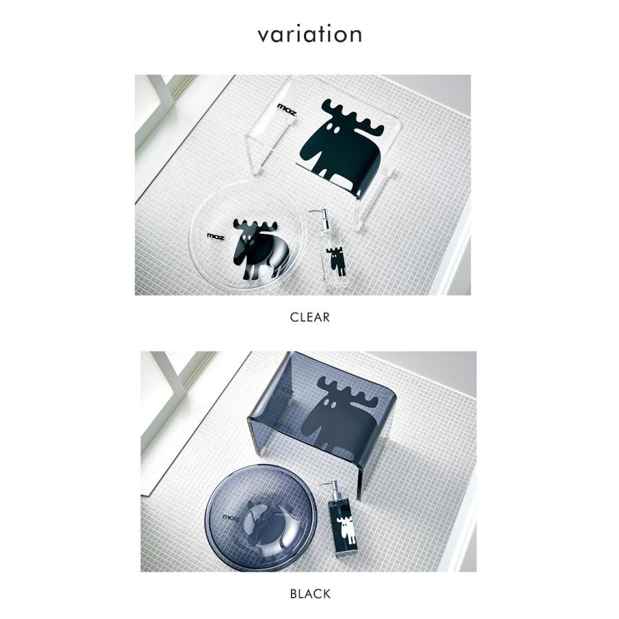moz（モズ） アクリル バスグッズ 3点セット バスチェア 洗面器 ソープ 