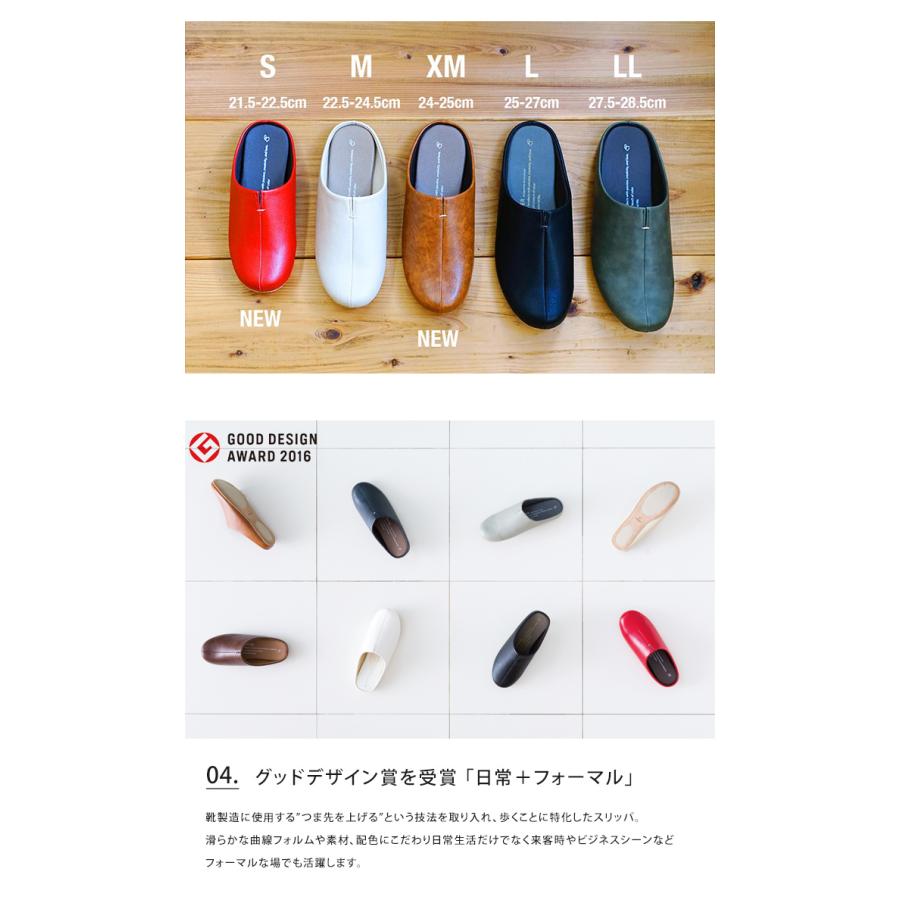 スリッパ ルームシューズ 当店だけの限定色 ルームズ 室内 来客用 メンズ レディース 大きいサイズ 秋 通気性 おしゃれ 北欧 トイレ rooms まとめ買い 送料無料 | FRONTIER | 19