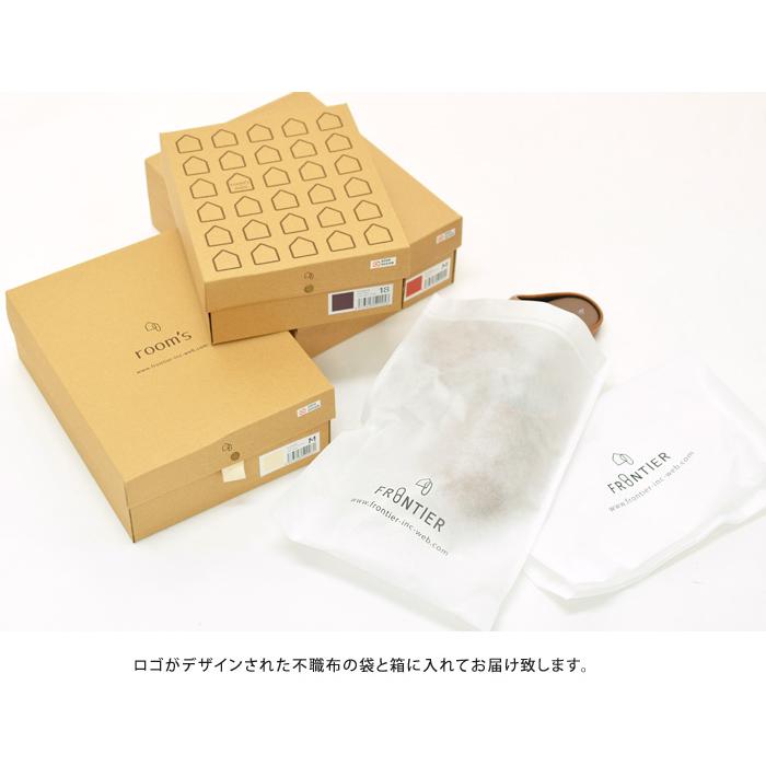 FRONTIER（フロンティア） ルームズ room's 4足セット スリッパ