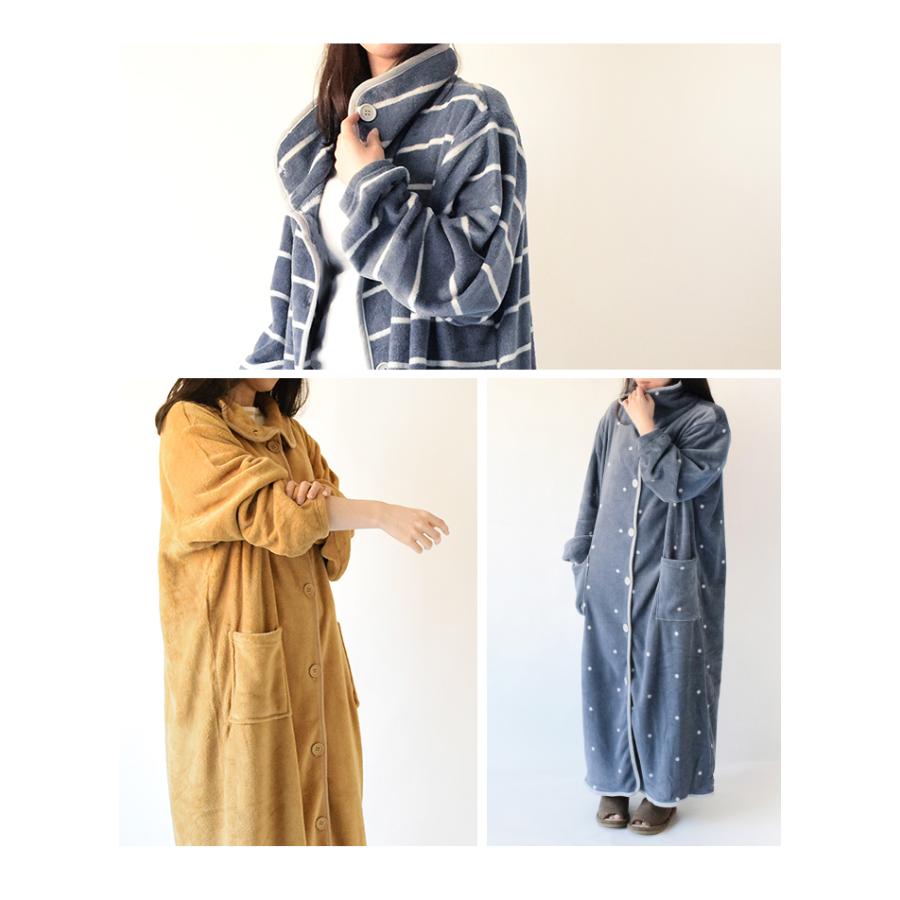 PAGE ONE(ファッション) 着る毛布 ロング丈 ガウン レディース PAGE ONE(ファッション) 着る毛布 ロング丈 ガウン レディース