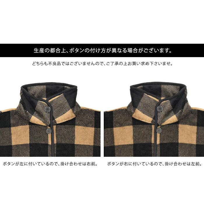 PAGE ONE(ファッション) 着る毛布 ロング丈 ガウン レディース PAGE ONE(ファッション) 着る毛布 ロング丈 ガウン レディース