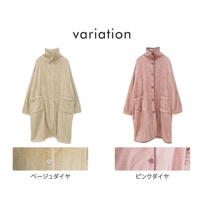 着る毛布 ブランケットローブ ミディアム丈 ガウン GBR2185 GBR2196