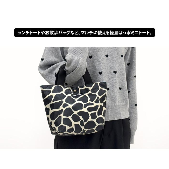 Hanna Hula（ハンナフラ） ミニ トートバッグ お散歩バッグ 撥水 はっ