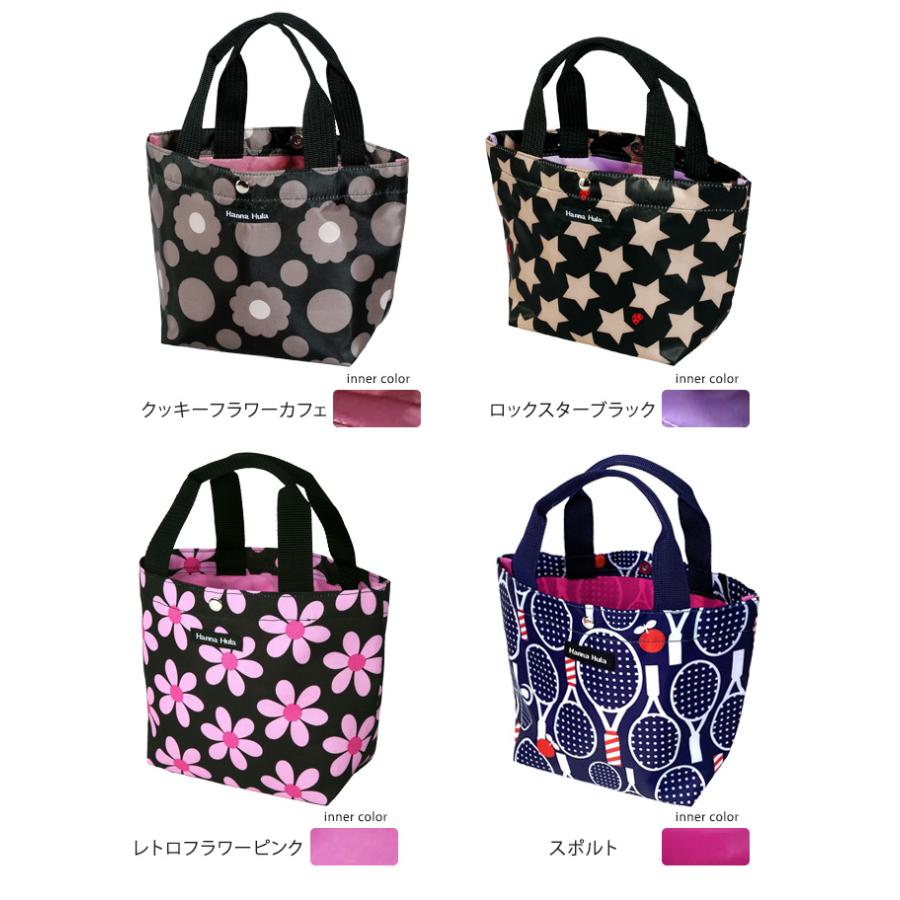 Hanna Hula（ハンナフラ） ミニ トートバッグ お散歩バッグ 撥水 はっ