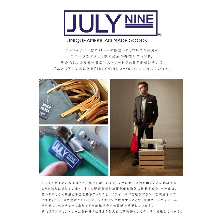 JULY NINE（ジュライ ナイン） スシサック L JULY NINE SUSHI SACK