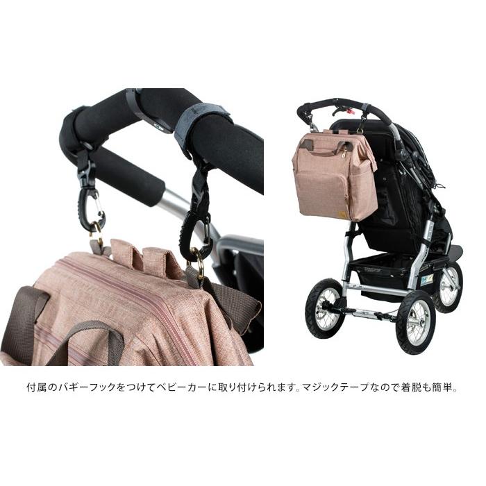 LASSIG レッシグ マザーズバッグ 3WAY リュック ショルダー レッシグ マザーズバッグ グラムゴールディバックパック