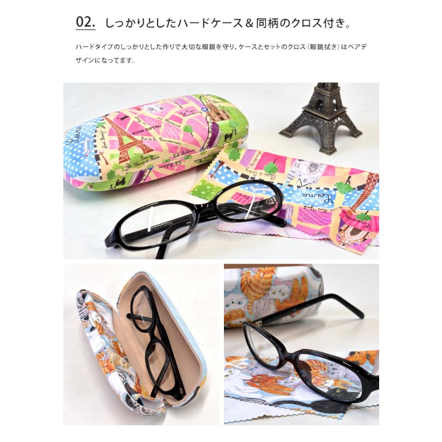 メガネケース デザイナーズジャパン 眼鏡ケース めがねケース メガネ