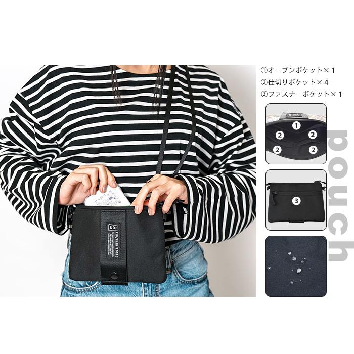 ㊱ききらら サコッシュ2点 ミニミニポーチ2点 ボックスポーチ Amazon