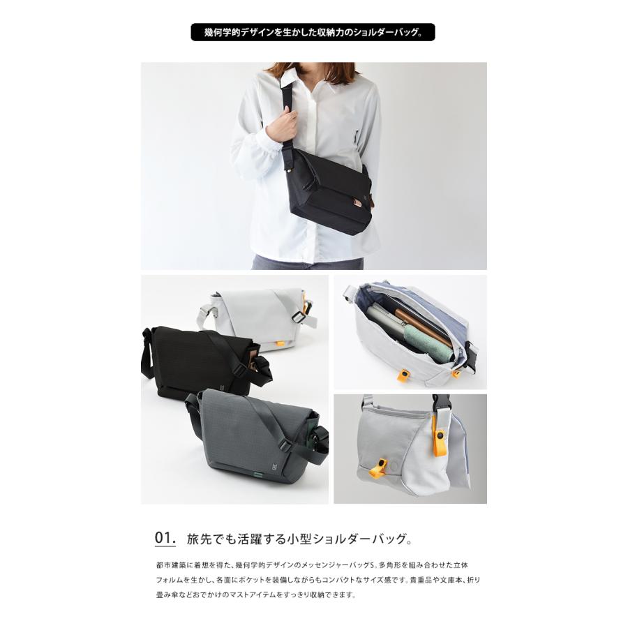 Hutte（MILESTO） MILESTO Hutte ミレスト ヒュッテ メッセンジャー