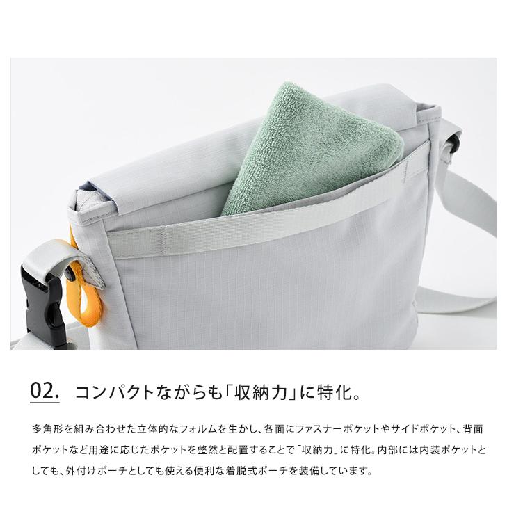 Hutte（MILESTO） MILESTO Hutte ミレスト ヒュッテ メッセンジャー