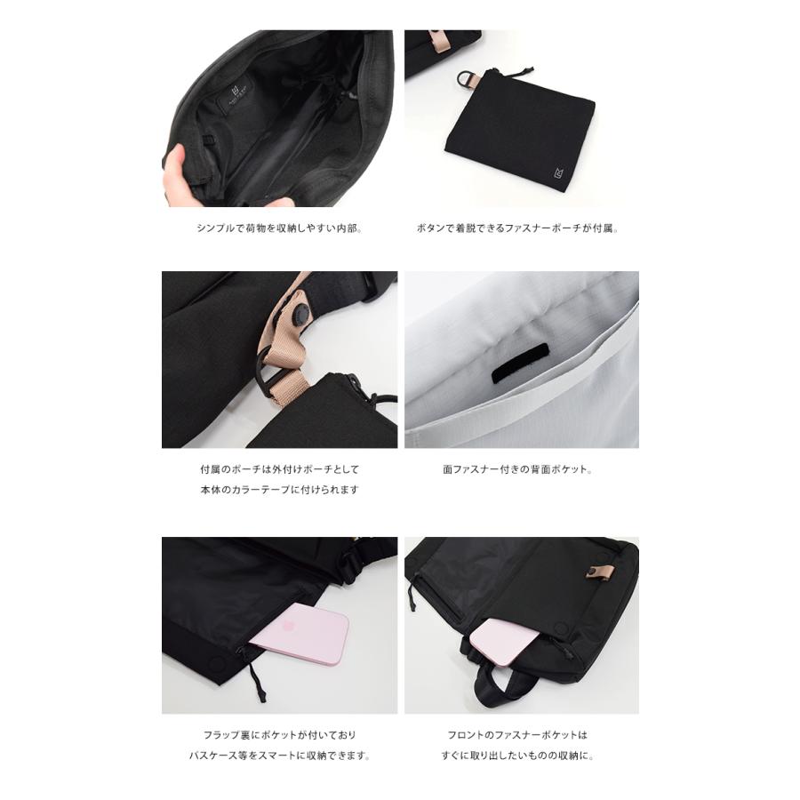 Hutte（MILESTO） MILESTO Hutte ミレスト ヒュッテ メッセンジャー