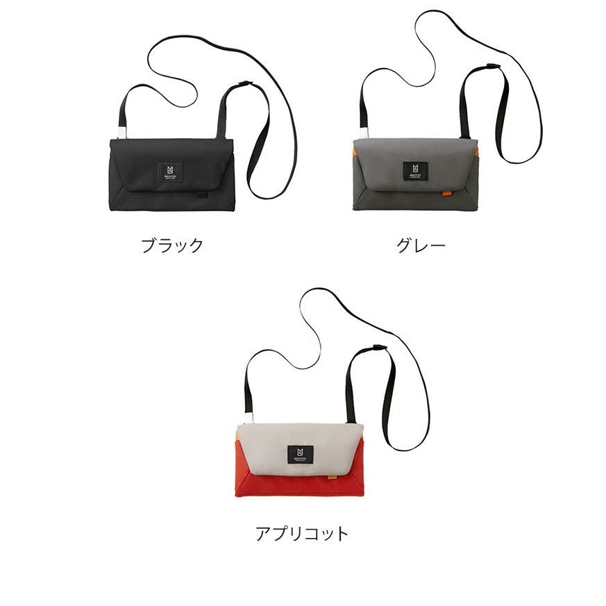 Hutte ヒュッテ トラベルオーガナイザー バッグ ショルダー トラベルポーチ Milesto ミレスト レディース メンズ 旅行 おしゃれ 防水 2way メール便送料無料 Ab Mls466 ライフスタイルアブラナ 通販 Yahoo ショッピング