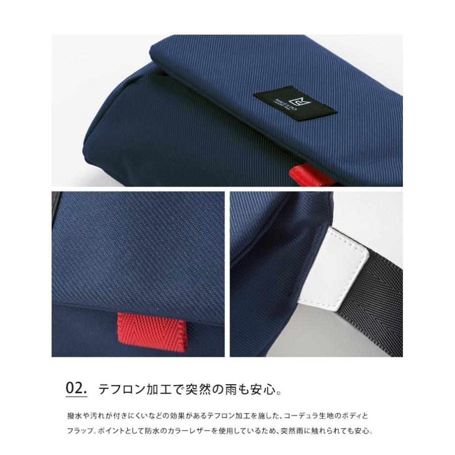 MILESTO（ミレスト） Hutte ヒュッテ ボディバッグ ショルダー 