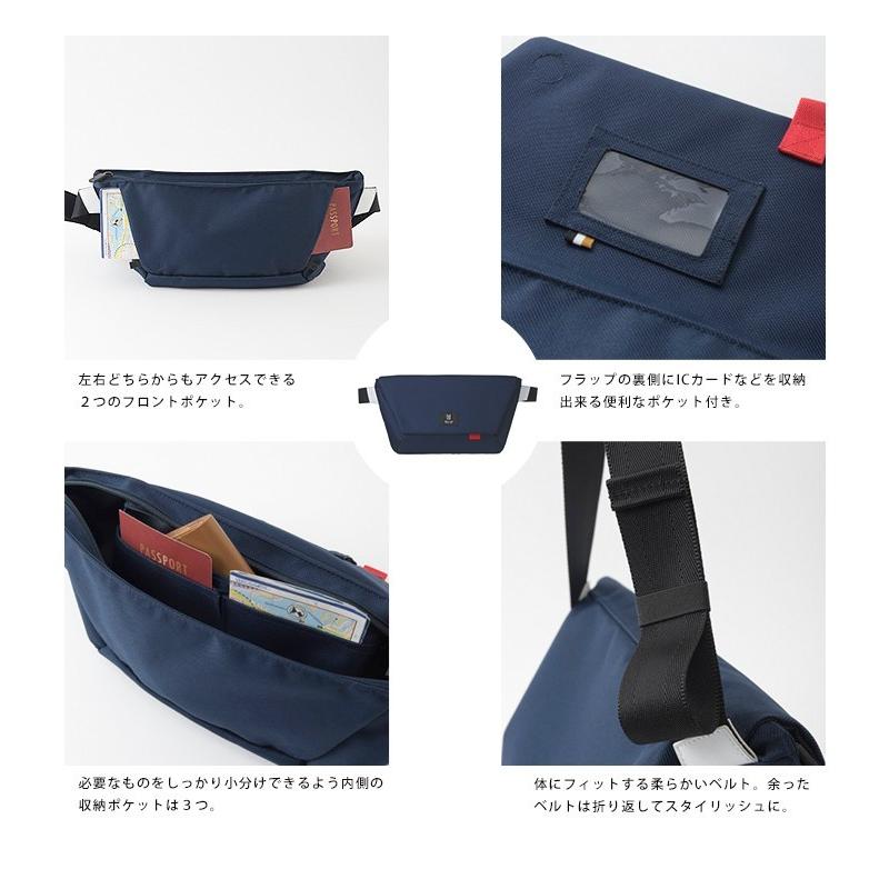 MILESTO（ミレスト） Hutte ヒュッテ ボディバッグ ショルダー 