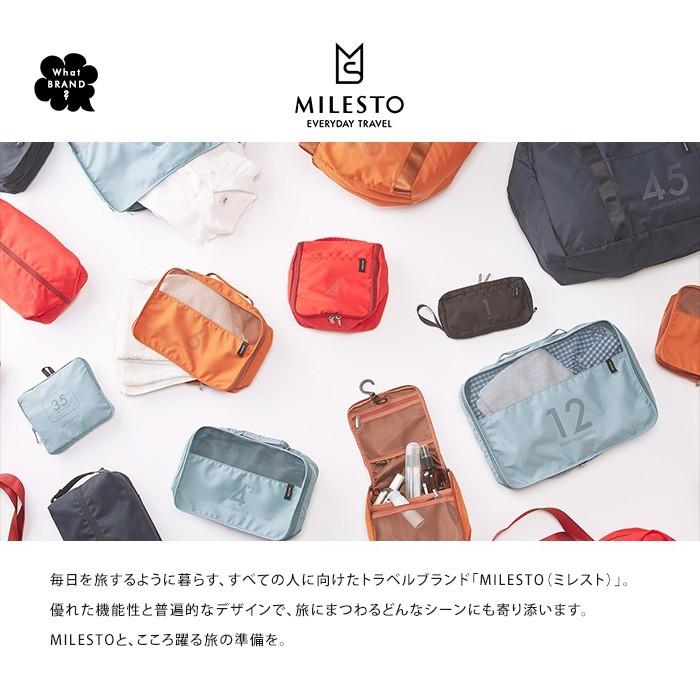 Hutte ヒュッテ ボディバッグ ショルダー Milesto ミレスト レディース メンズ おしゃれ 防水 通勤 通学 旅行 トラベル おすすめ 送料無料 Ab Mls515 ライフスタイルアブラナ 通販 Yahoo ショッピング