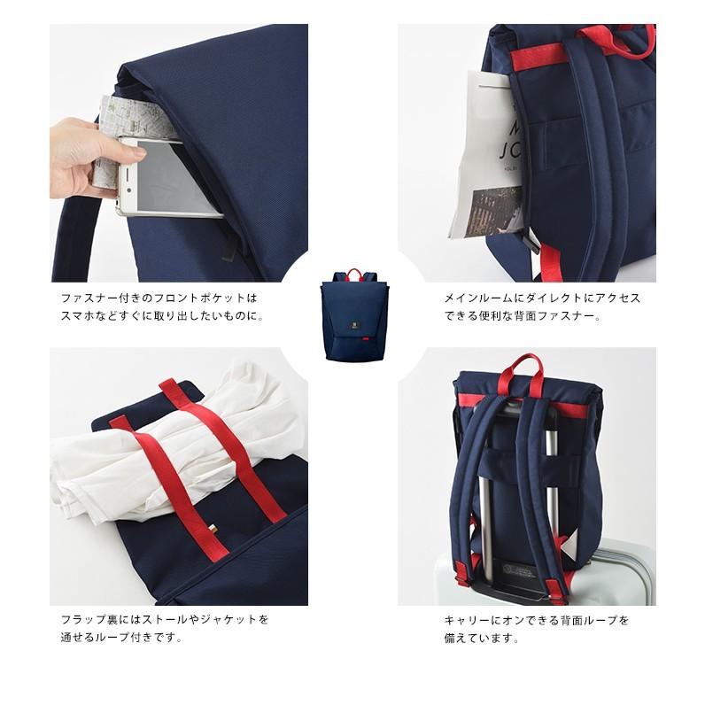 MILESTO（ミレスト） Hutte ヒュッテ バックパック M リュックサック 