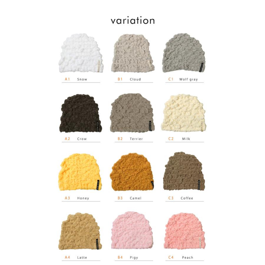 ecomoco エコモコ モコモコ タオルキャップ ヘアキャップ 帽子