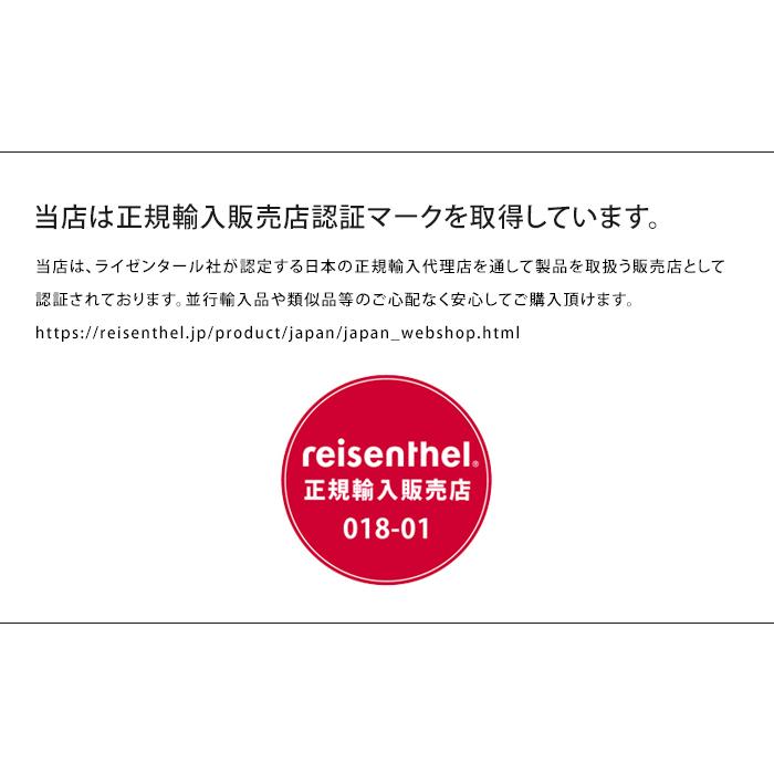 エコバッグ ライゼンタール ミニマキシショッパー 折りたたみ 折り畳み おしゃれ コンパクト メール便 送料無料｜ls-ablana｜13