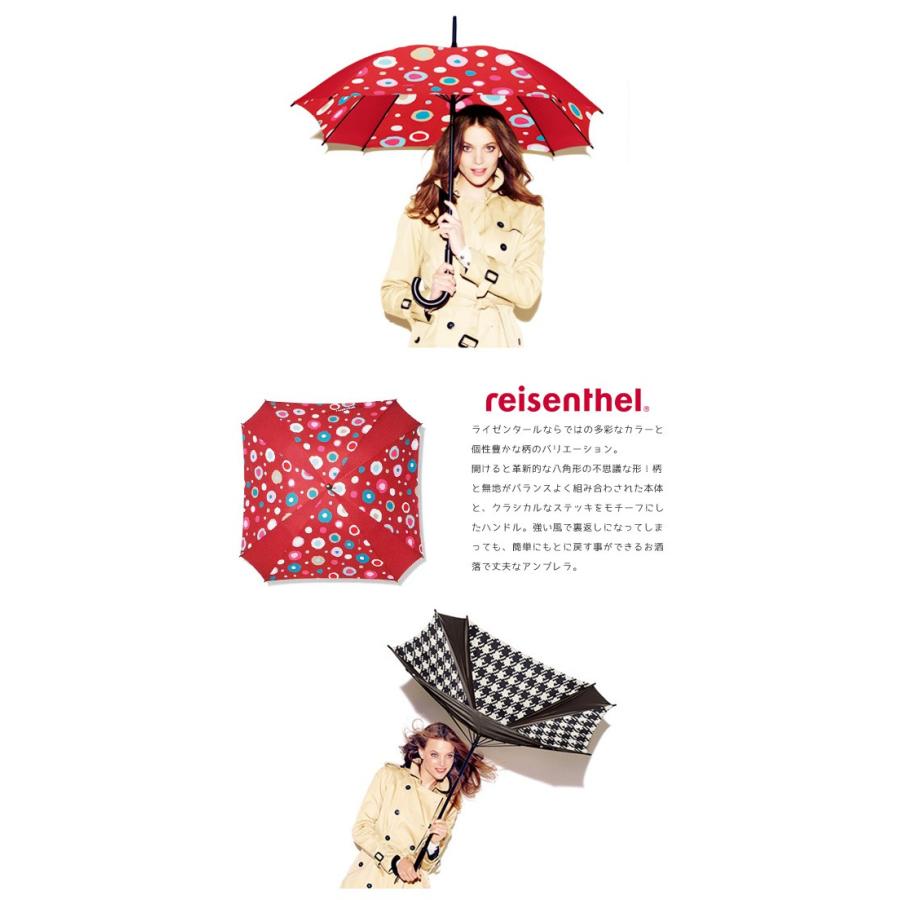 長傘 ライゼンタール アンブレラ レディース 送料無料 Ab Rei Umbrella ライフスタイルアブラナ 通販 Yahoo ショッピング