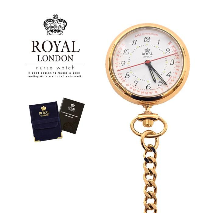 懐中時計 ロイヤルロンドン 腕時計 その他ブランド ソノタブランド ROYAL LONDON ロイヤルロンドン 懐中時計 自動巻き 服飾雑貨 -- ゴールド 中古品の販売・通販なら