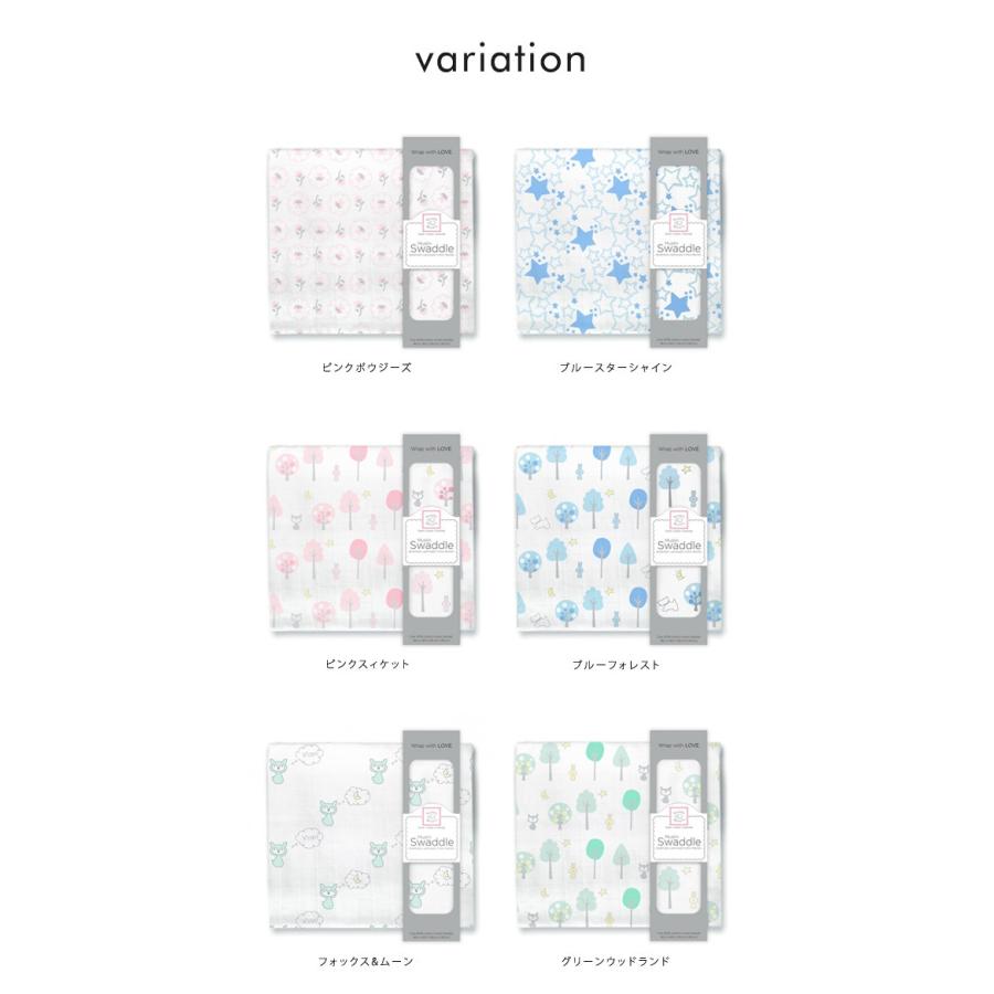 Swaddle Designs おくるみ 1枚 箱入り モスリン スワドルデザインズ 