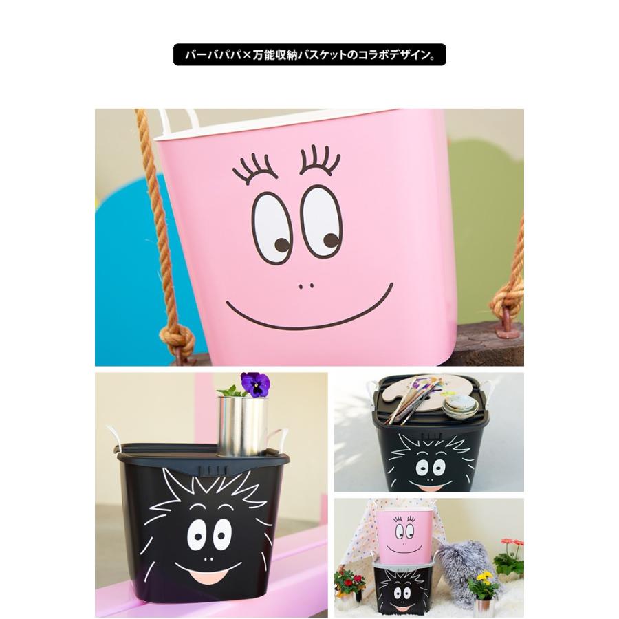 スタックストー バケット Mサイズ 25l バーバパパ 収納ボックス おしゃれ おもちゃ入れ バスケット ３点以上で送料無料 Ab St Baquet Bp ライフスタイルアブラナ 通販 Yahoo ショッピング