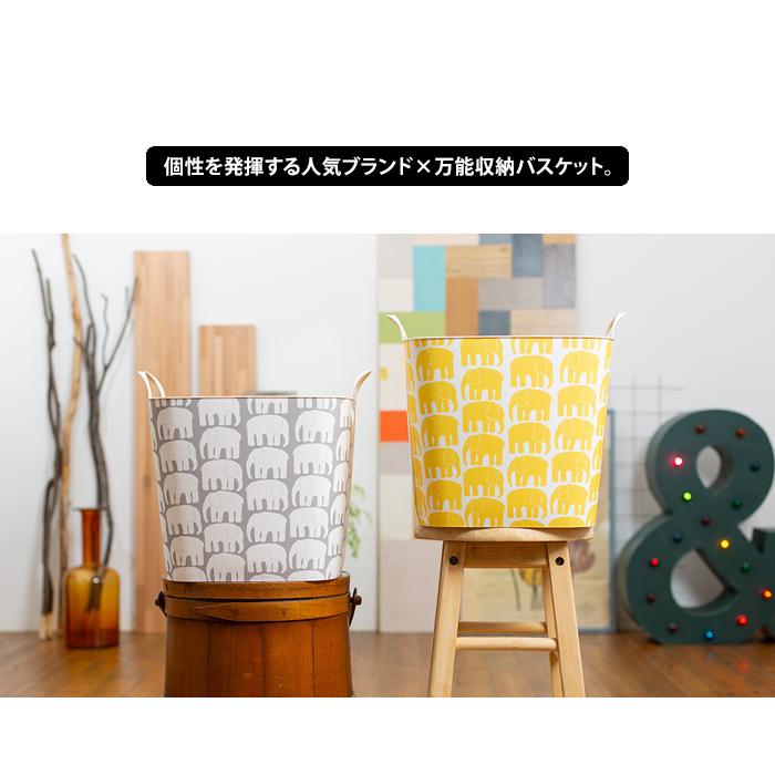 Finlayson（フィンレイソン） スタックストー バケット Mサイズ