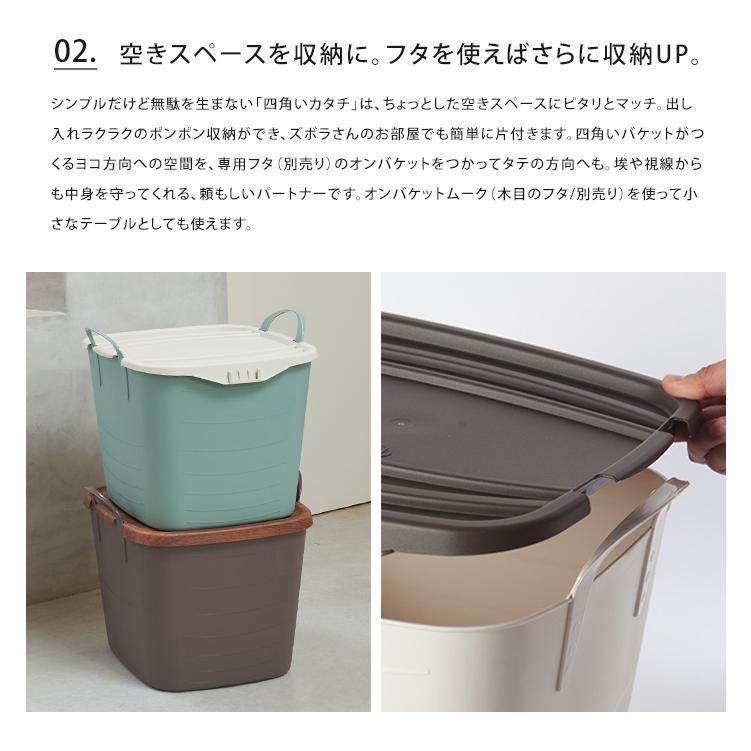 baquet（stacksto.） 3点以上で送料無料 stacksto baquet スタック