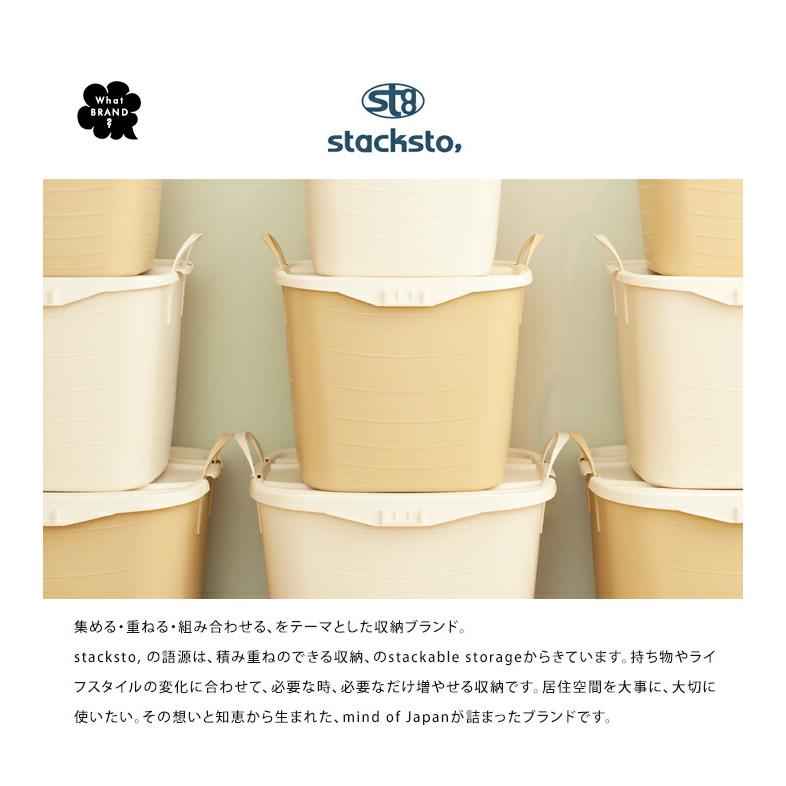 baquet（stacksto.） 3点以上で送料無料 stacksto baquet スタック