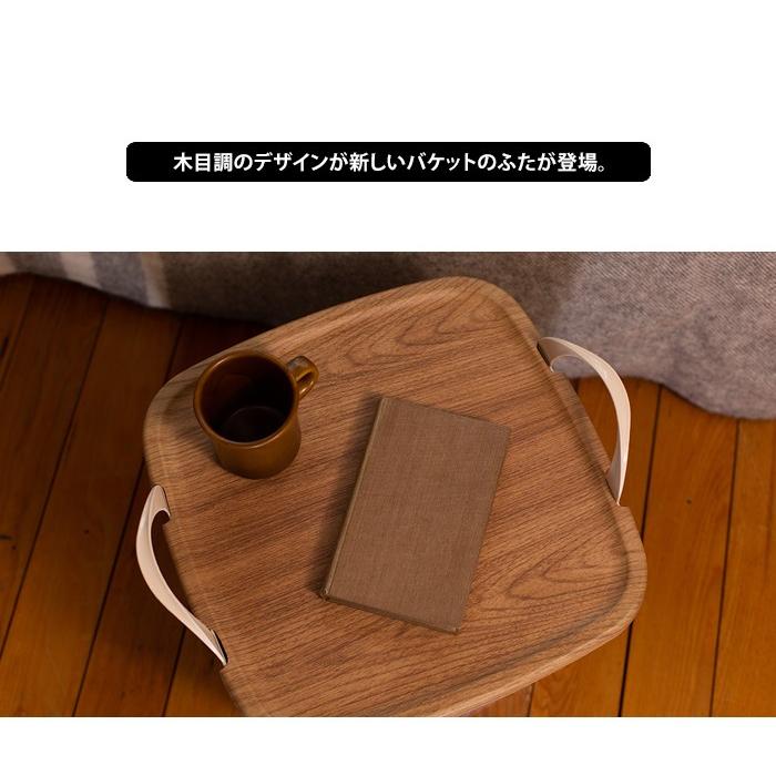 オンバケット ムーク Mooq ふた 蓋 木目調 おしゃれ 収納ボックス Onbaquet Mサイズ ３点以上で送料無料 Ab St Mooq ライフスタイルアブラナ 通販 Yahoo ショッピング