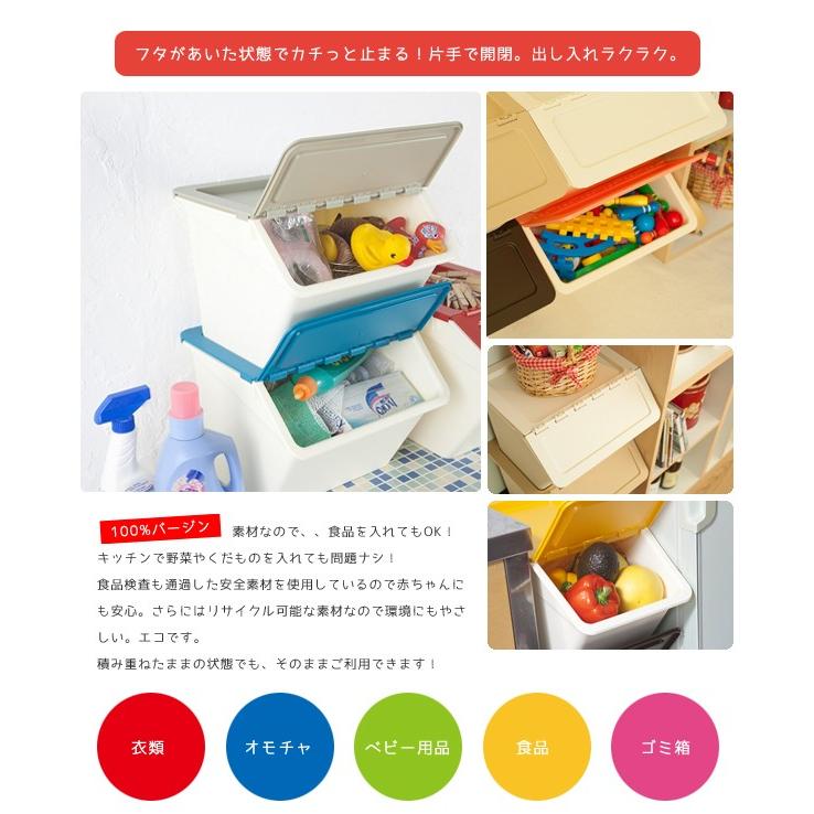 pelican（stacksto.） 収納ケース スタックストー ペリカン