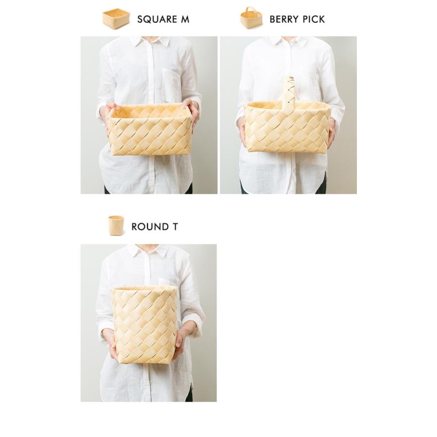 Timb.（stacksto.） 収納バスケット ティム timb レクタングル M-L 