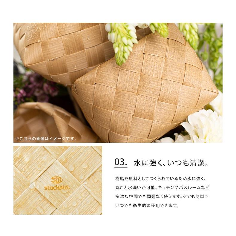 Timb.（stacksto.） 収納バスケット ティム timb レクタングル M-L