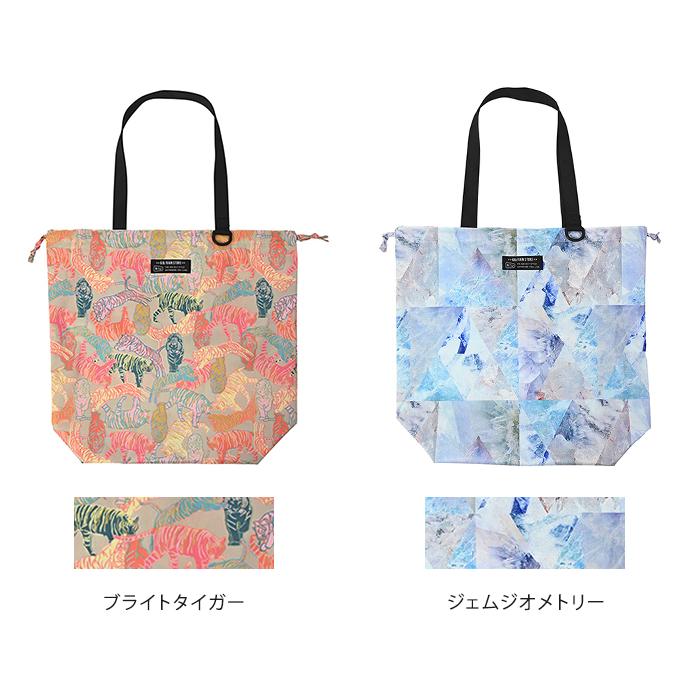 バッグ Kiyo Amazon.co.jp: KiU バッグ 防水 300D ショルダーバッグ